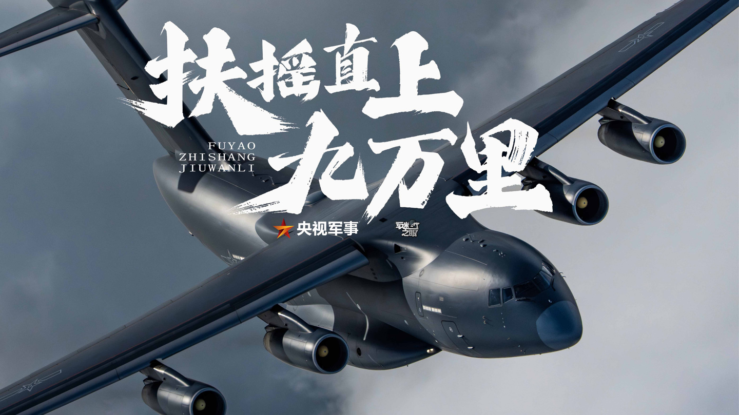 数据驱动,洞察先机 - 球探赛果
